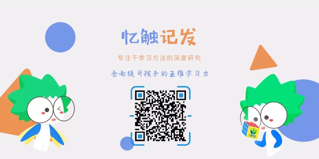 致同学及家长的一封信,给居家学习同学的一封信800字