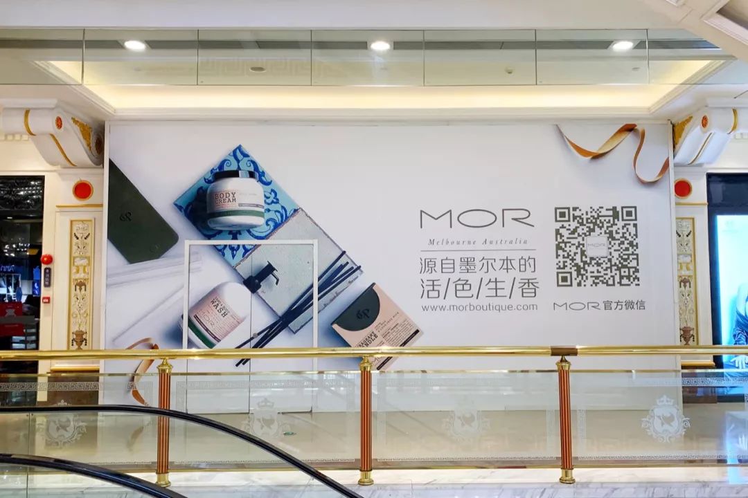 1月扫街日记（中）