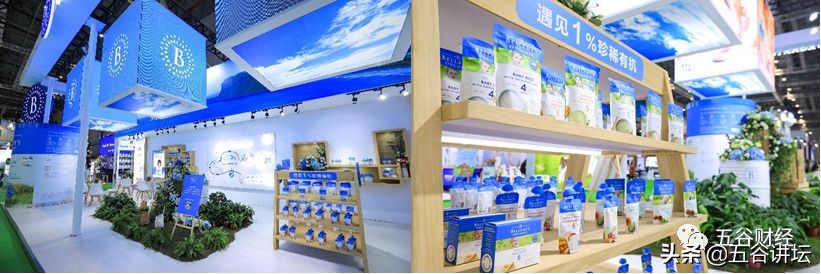 贝拉米未来市场,澳洲贝拉米有机奶粉怎么样