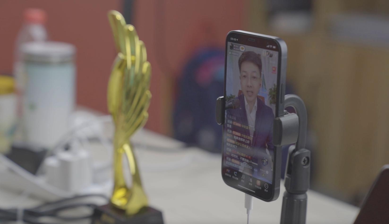 快手情感主播晨枫:坚持反诈宣传10年,超5万网友受益