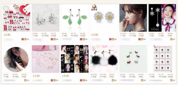 白手起家网赚项目,简单易学网赚项目