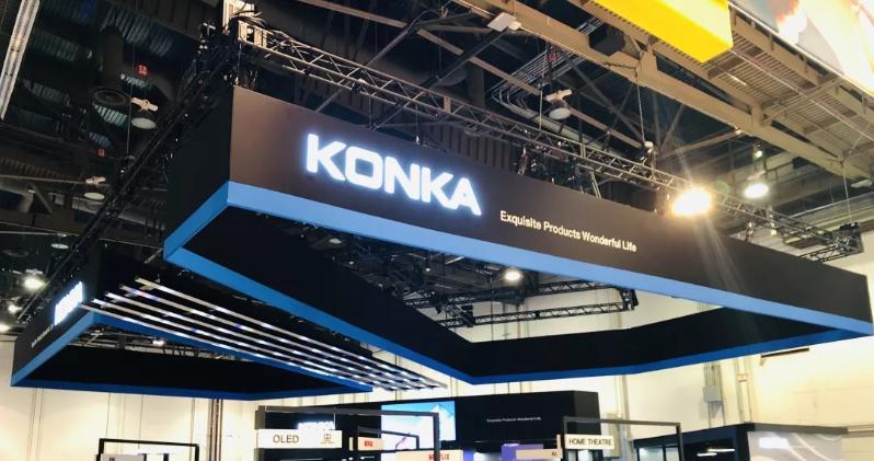 康佳目前发展,康佳未来5年发展趋势