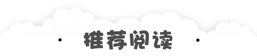 喜欢吃糖的人不一定快乐,为什么你喜欢吃糖