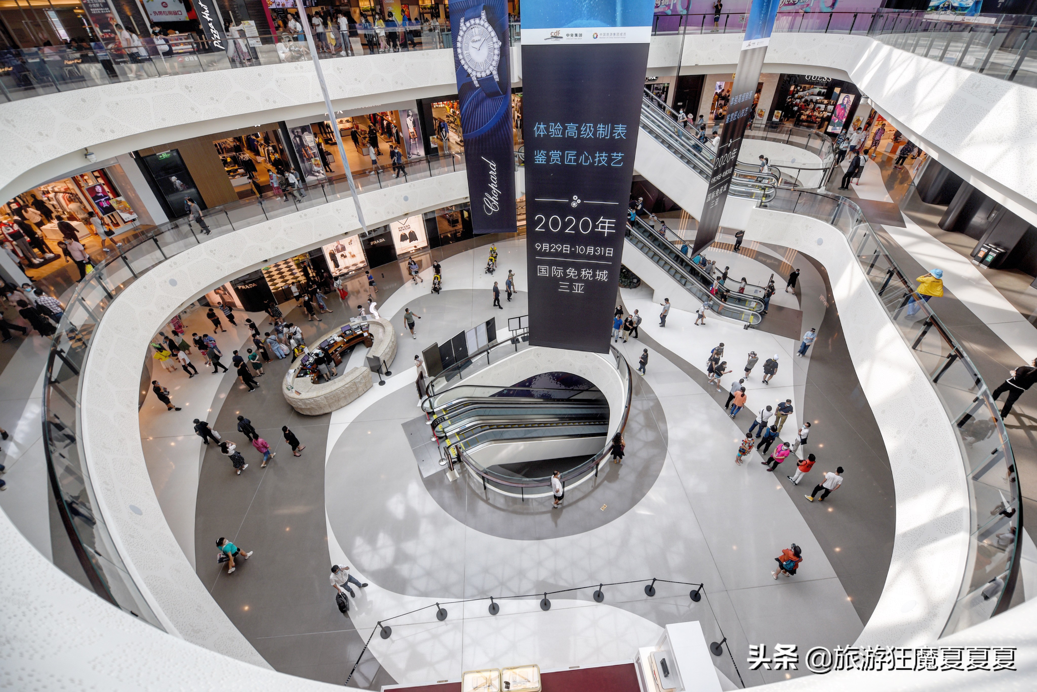 三亚购物攻略手机,三亚购物指南