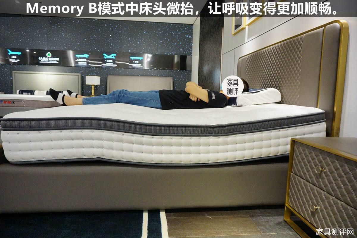 芝华仕高端床,芝华仕对比掌上明珠床选哪个