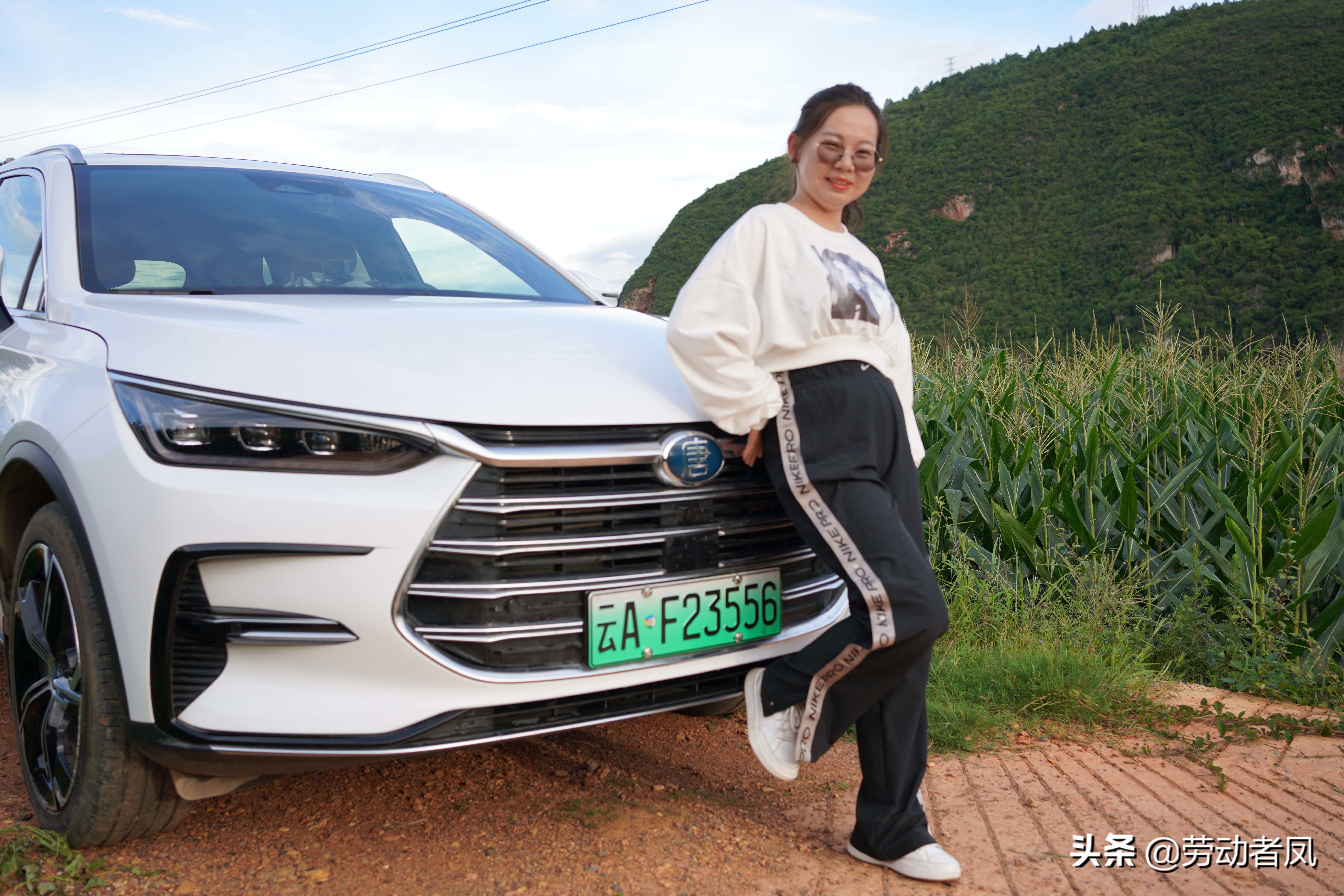 《小凤用车生活》·唐DM-i·新车上牌落户流程