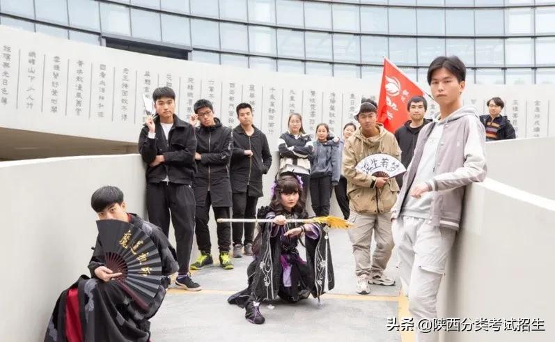 汽车领域黄埔|西安汽车职业大学