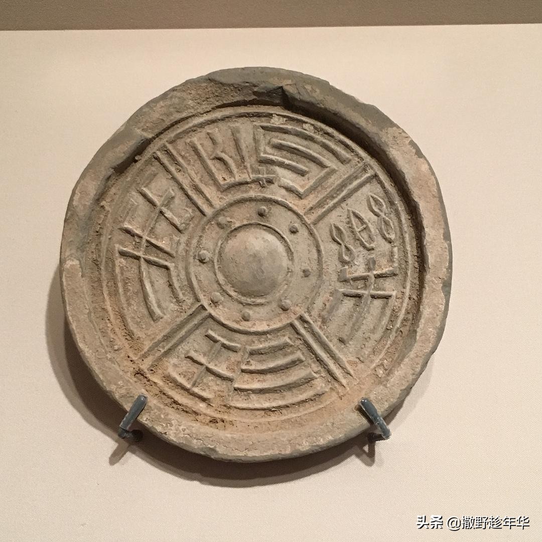 山宗·水源·路之冲|一带一路中的青海