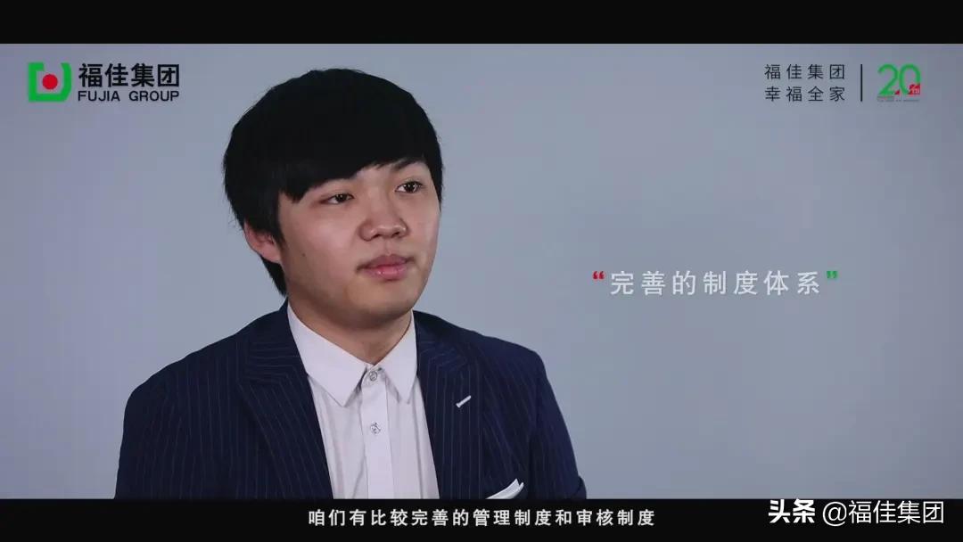 我们眼中的幸福生活,我们眼中的幸福图片