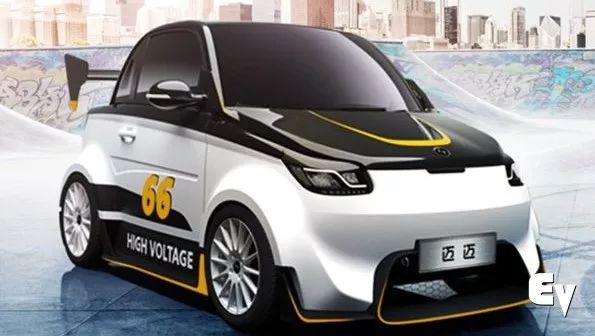 赛麟迈迈2024款落地价,赛麟迈迈电动汽车价格