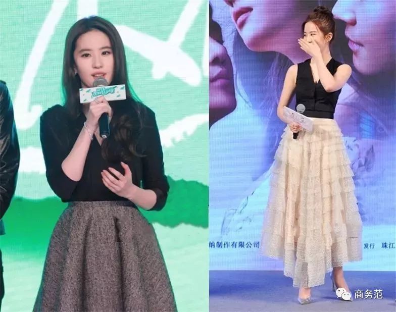 刘亦菲尚美头冠,刘亦菲黑色礼服戴皇冠迪奥