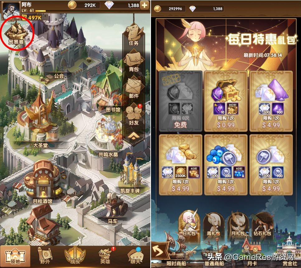 放置类游戏讲解,放置游戏afk