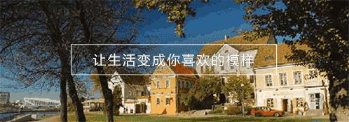 幼儿园的教室怎么设计,幼儿园的教室设计图