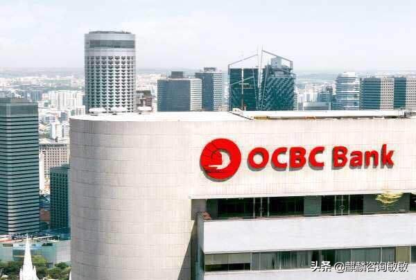 新加坡汇款记录截图,新加坡华侨银行国际汇款识别码