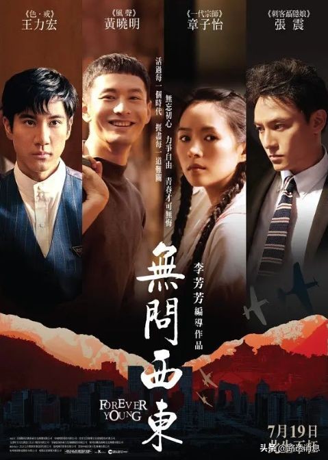 全球20部公认最好电影,20世纪最伟大100部电影排名