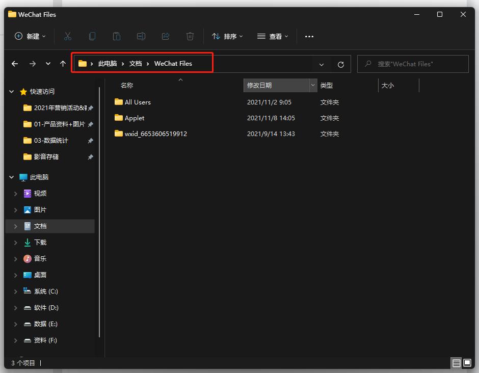 为什么电脑系统c盘满了,电脑总提醒c盘满了要怎样删