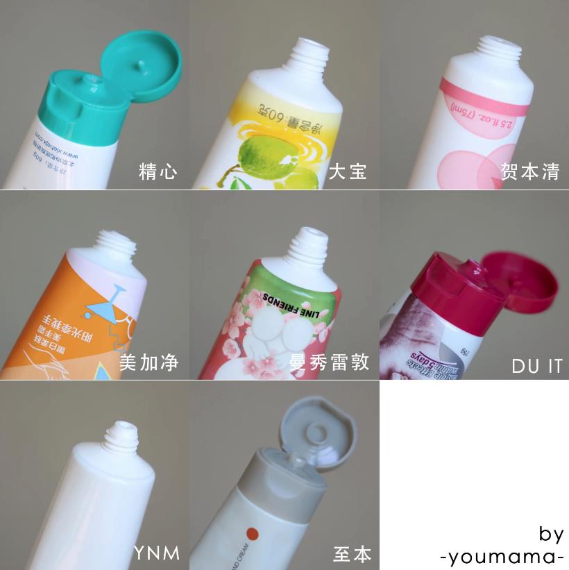 护手霜横测大赏谁才是性价比之王,护手霜推荐便宜好闻个位数