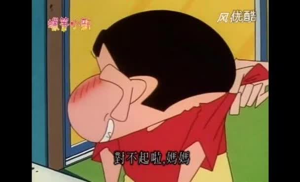 蜡笔小新都市版真假小新难分真假但美芽更喜欢假的那个!