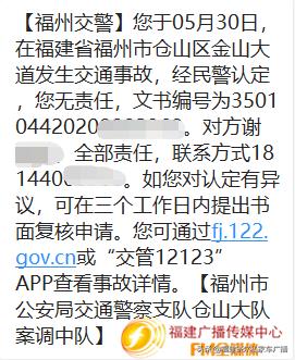 一女子骑共享单车被大卡车撞,开共享汽车被撞了
