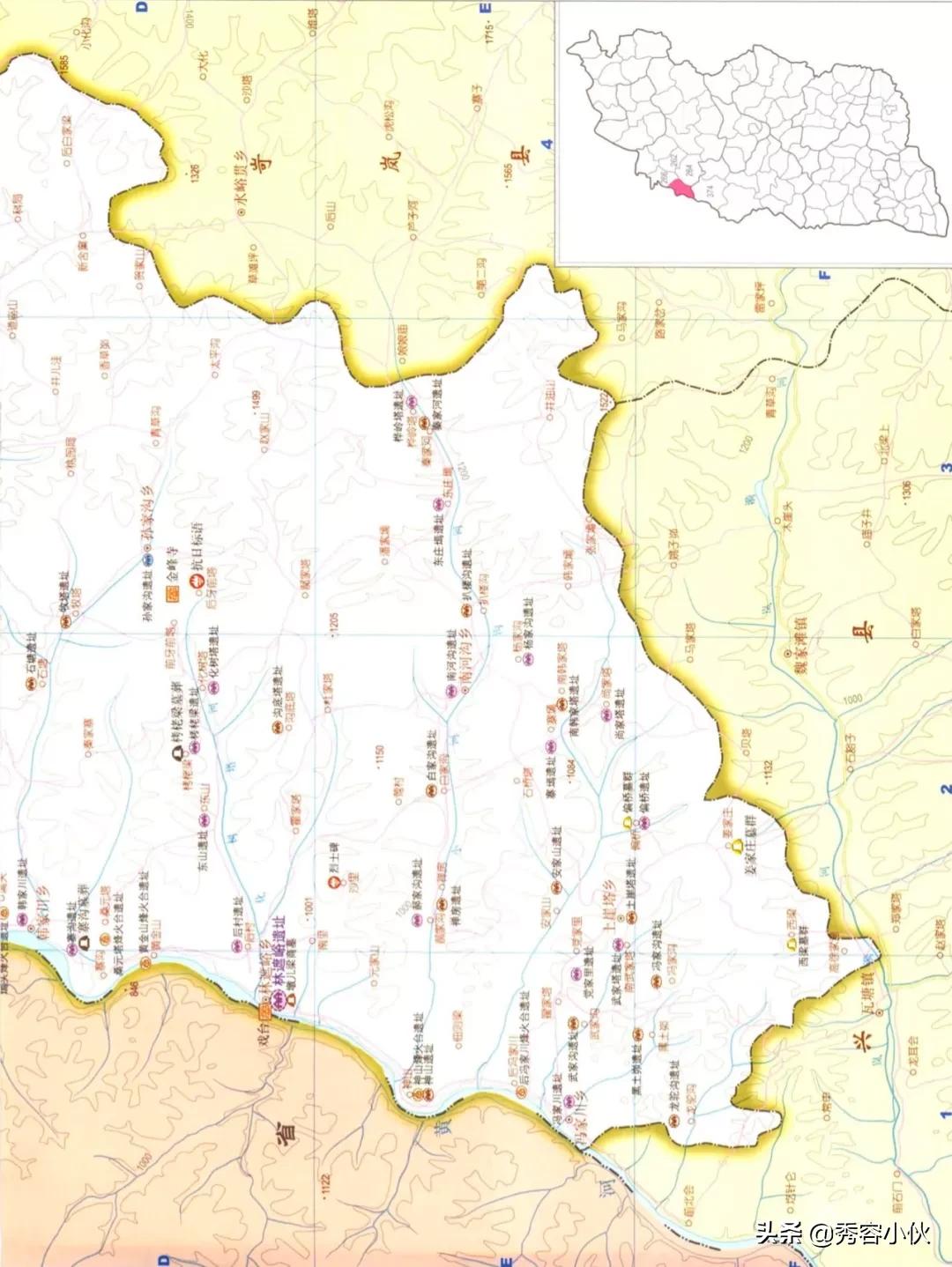 *物文**看山西之忻州地区