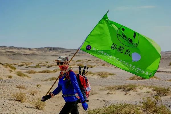 张骞沙漠挑战赛,祝贺第八届戈壁沙漠徒步圆满落幕
