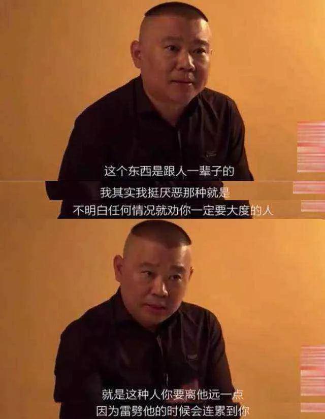 对付职场小人的暗示法,被职场小人冷暴力怎么反击