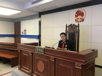 CS、DOTA2等游戏装备变“C豆”C5GAME交易平台成被告