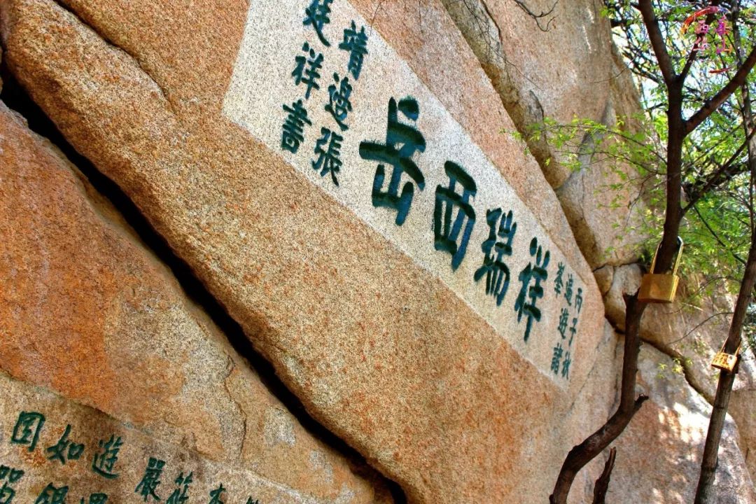 西岳华山自助游图记(擦耳崖——日月岩——苍龙岭)