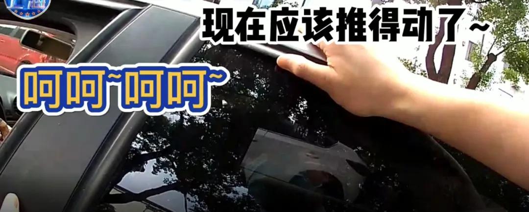 交警告知车辆轨迹异常怎么处理,交警提示你发生事故该怎样做