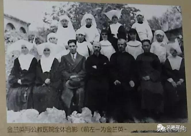 邢台眼科医院十年前影像,邢台前世今生