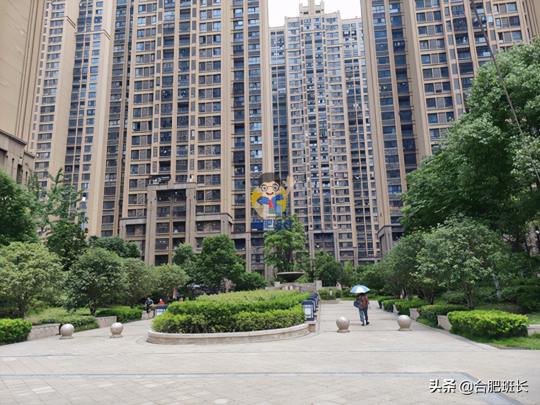 肥西县华南城紫荆名都哪一年造的,肥西华南城紫荆名都最好楼盘