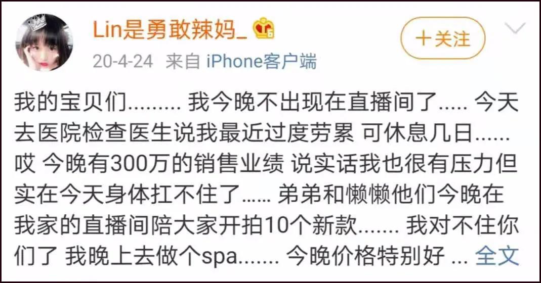 女孩第一次做妇科检查,女性第一次做妇科检查注意事项