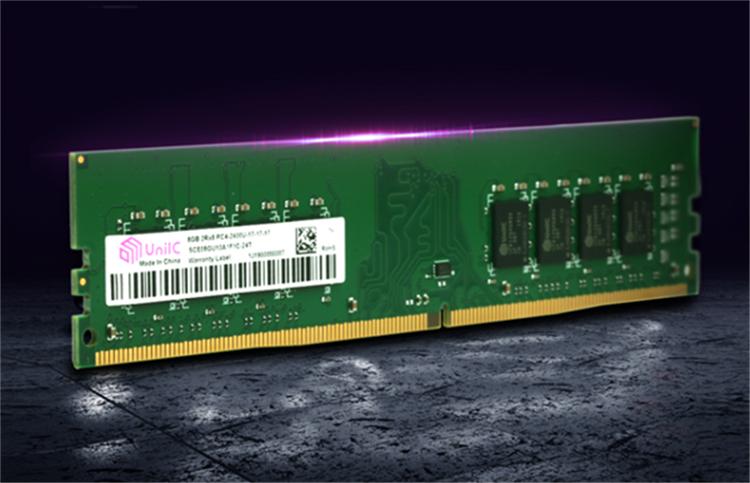 紫光ddr4内存条,紫光国产ddr4内存芯