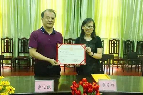 荣誉见证成长足迹,2017年耒阳一中