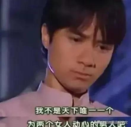 舒淇冯德伦撒糖样子,舒淇冯德伦