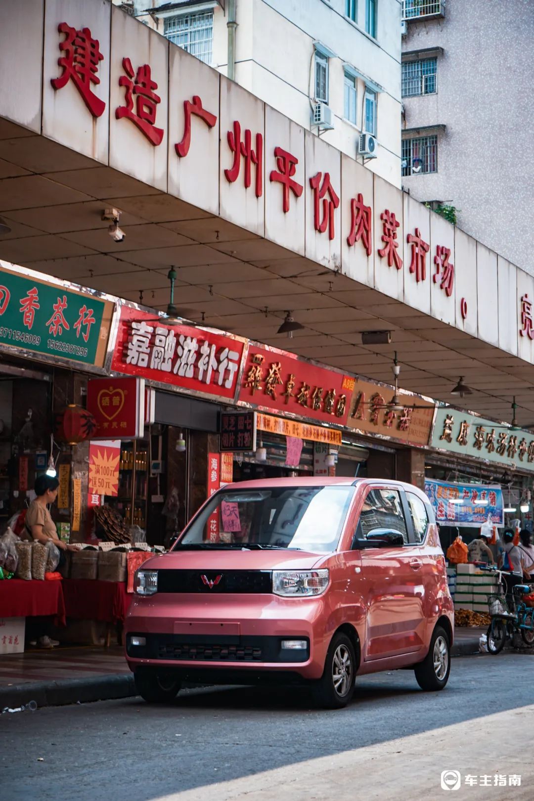 爸爸都称好,谁还敢说五菱配不上周迅?