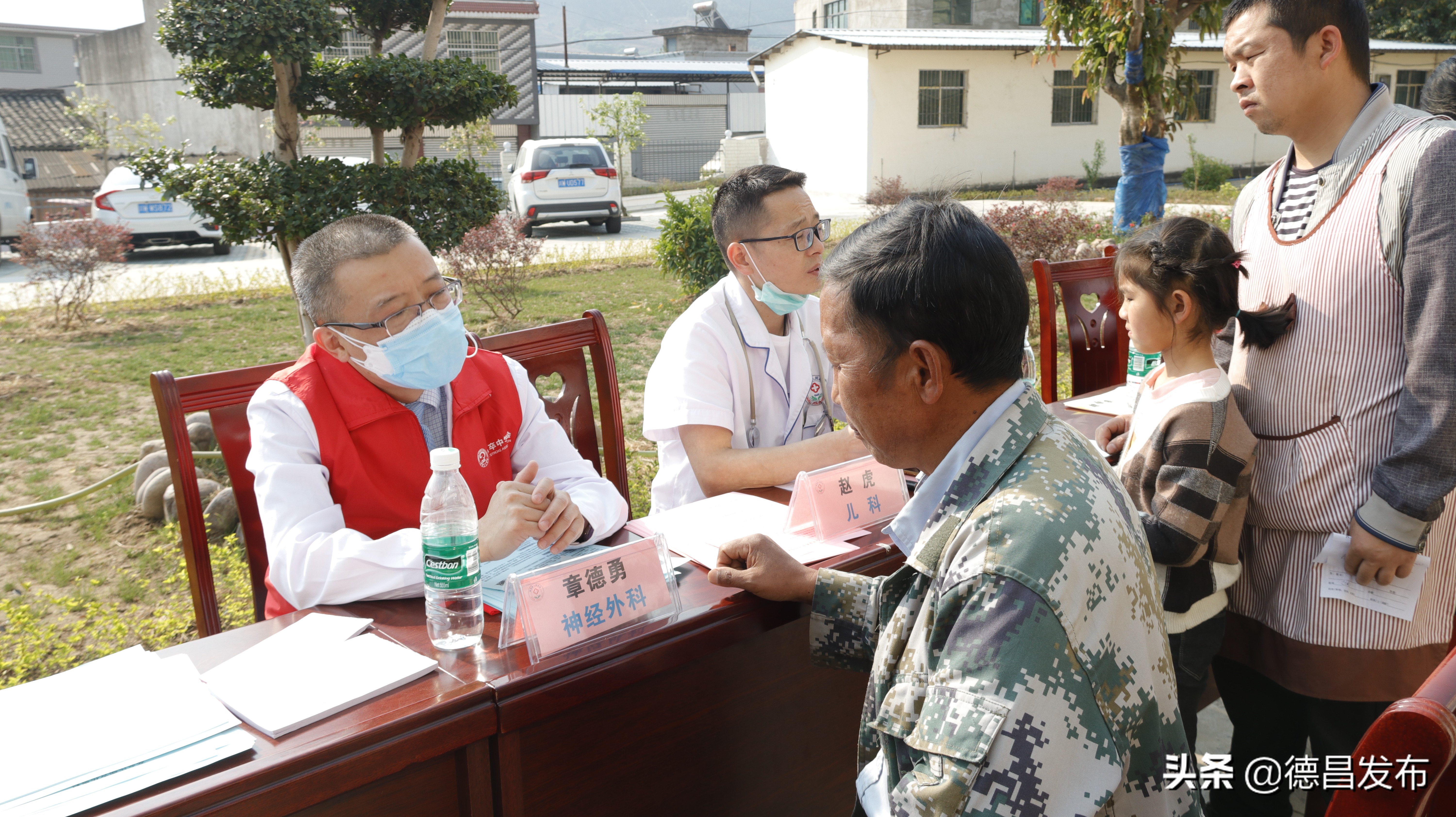 免费义诊活动暖人心,义诊活动温暖老人