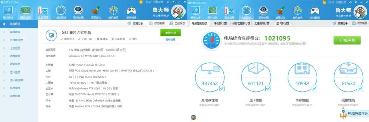 推荐一款简单精致的电脑桌 (实木电脑桌效果图大全2015款)