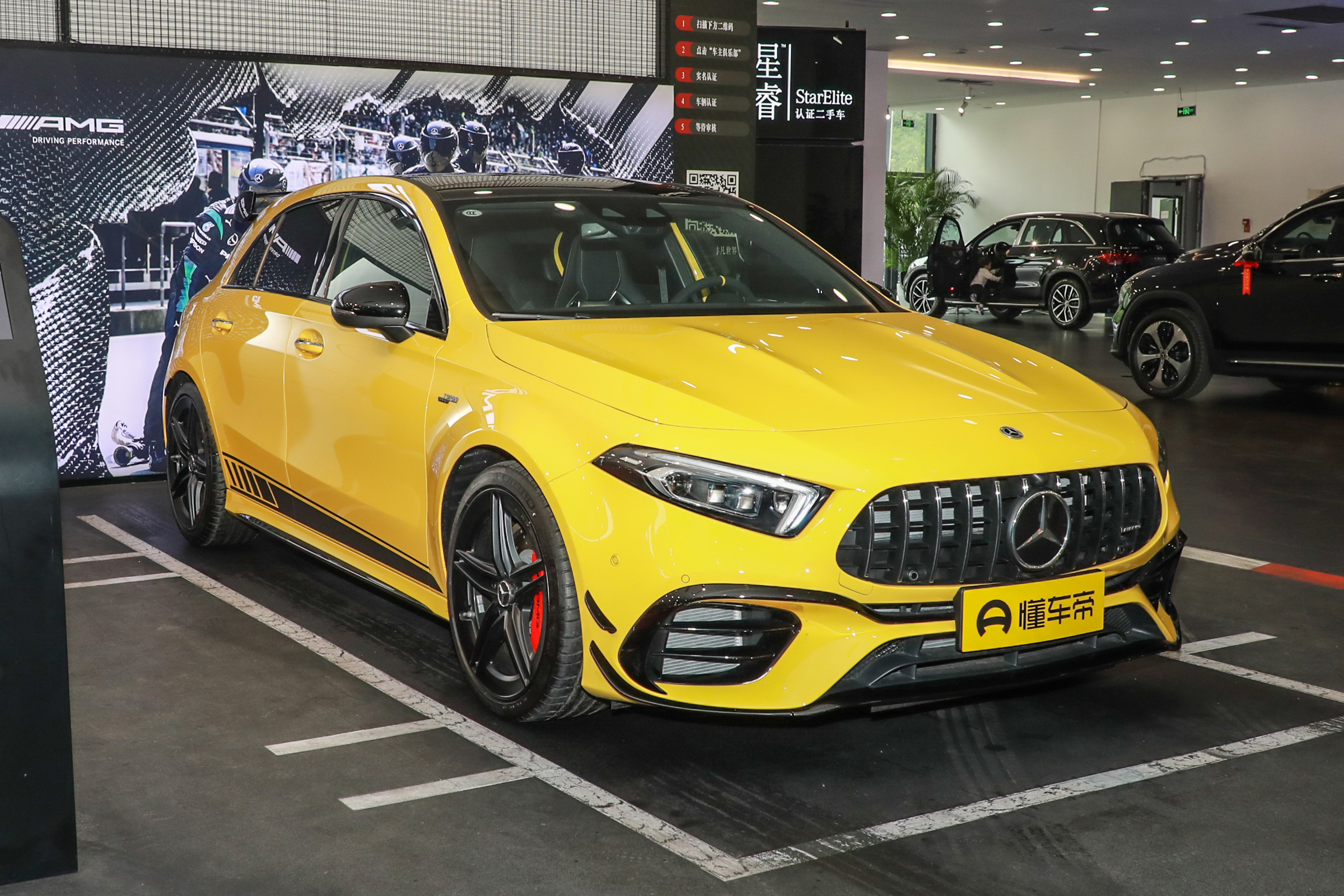 丰田新车比普拉多还亮眼,丰田发布旗下性能车型gryaris官图