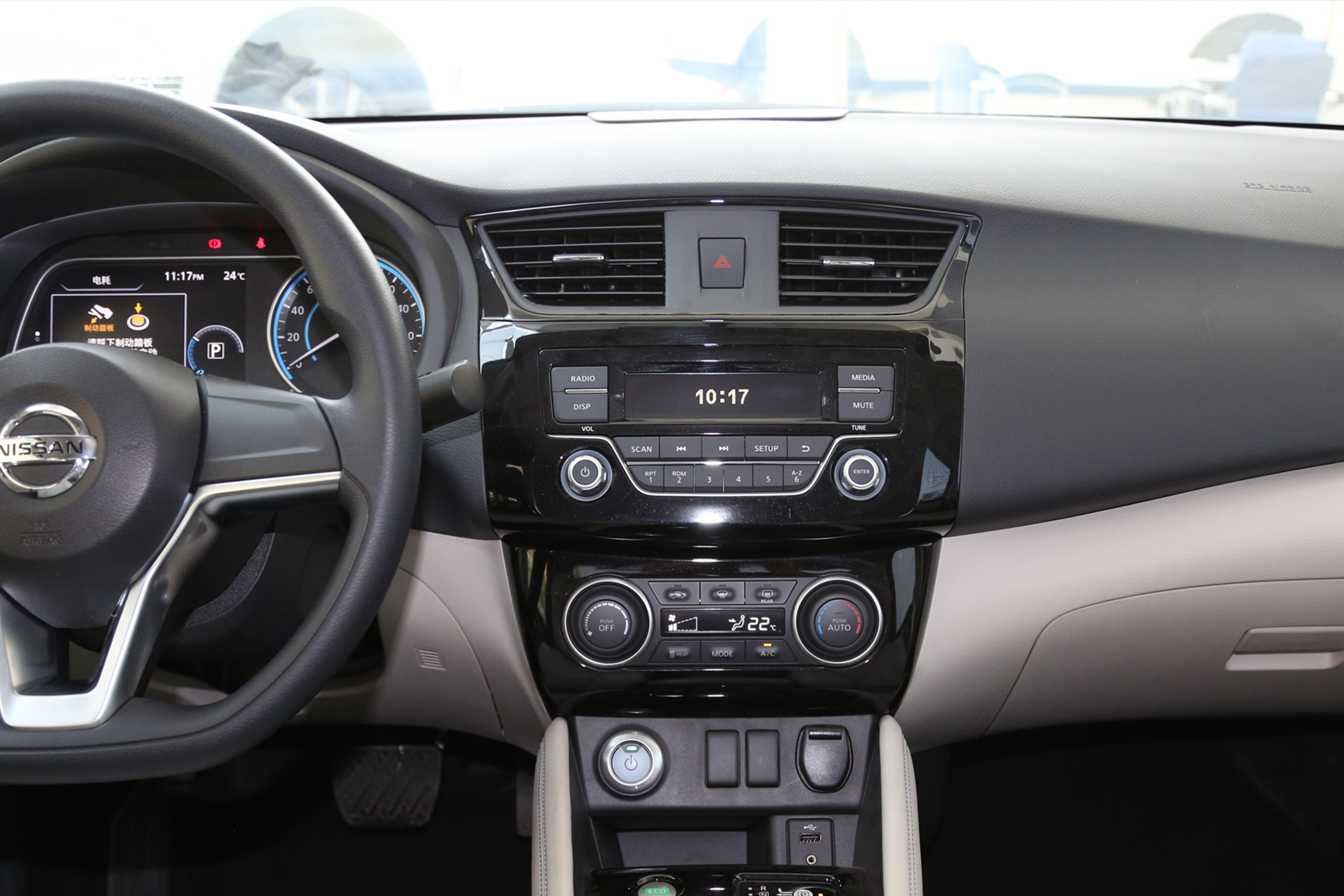 轩逸操控,18款日产轩逸纯电怎么样