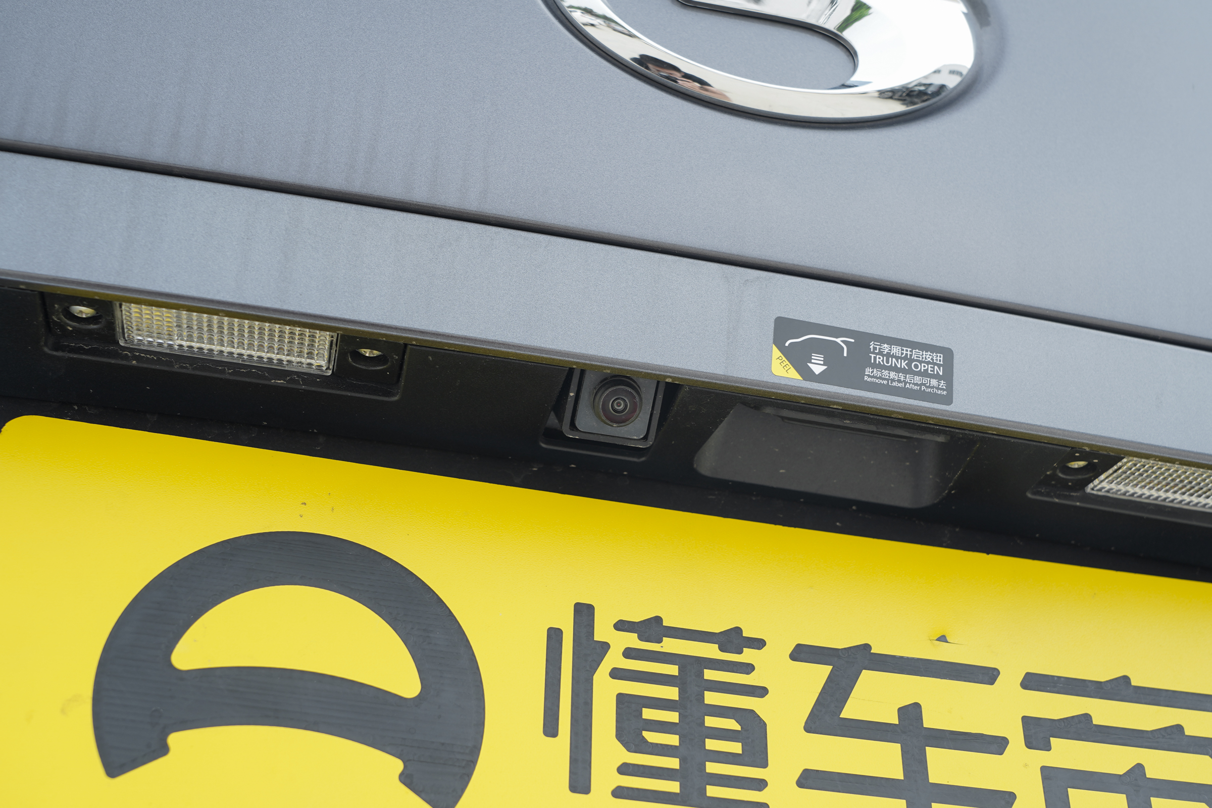 传祺gs8倒车影像无信号,传祺gs8倒车影像显示无信号