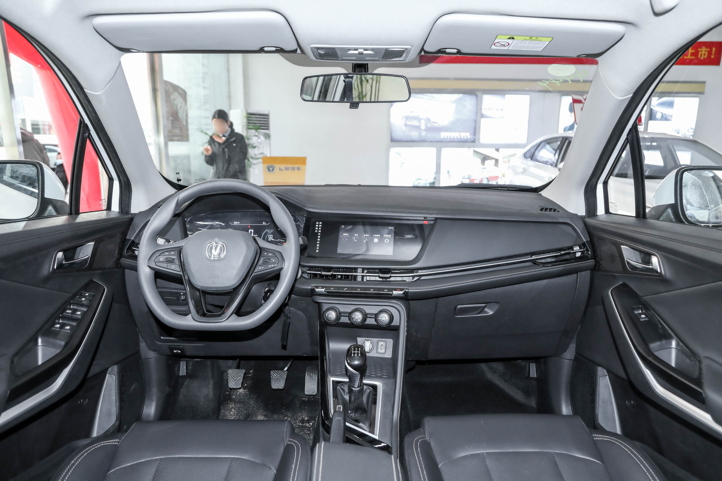 长安cs15手动进取型全款多少钱,长安cs15自动进取型车怎么样