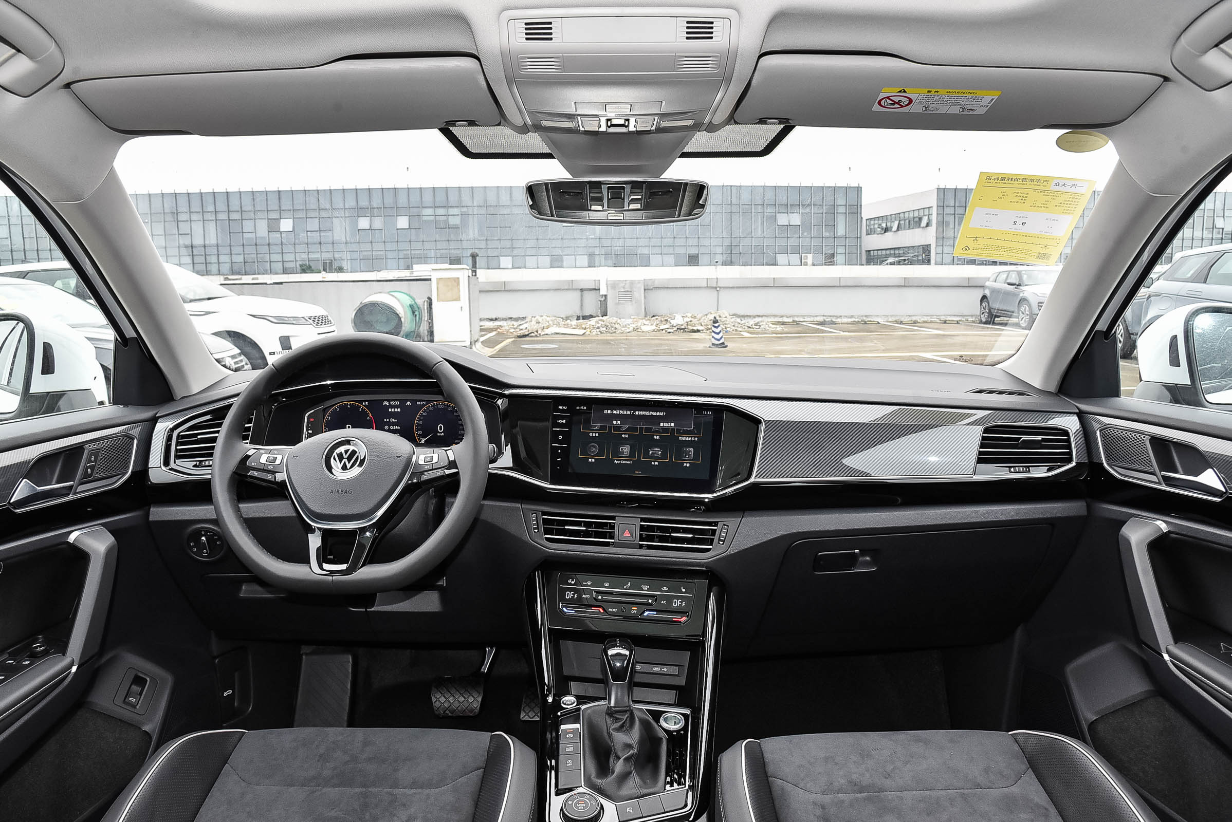 探岳19款330豪华有没有颗粒捕捉器,探岳380r-line有颗粒捕捉器吗