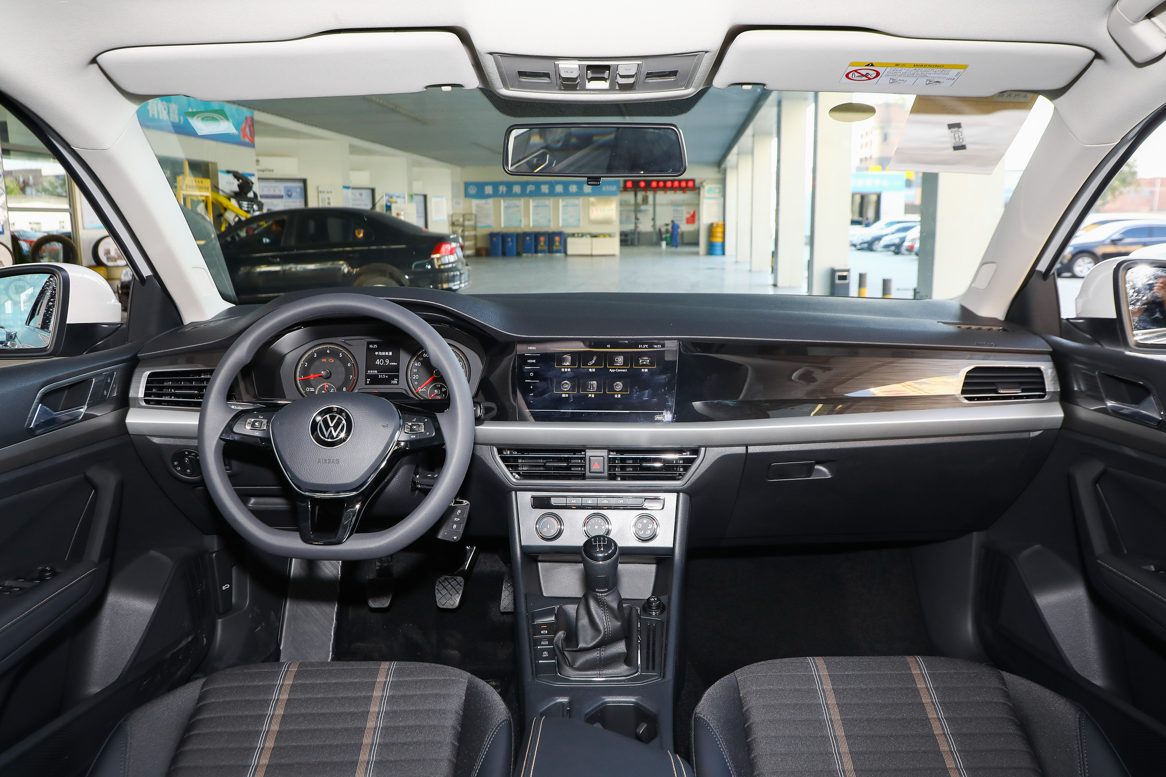 轩逸和朗逸哪个动力更好,朗逸自吸和轩逸自吸哪个动力强