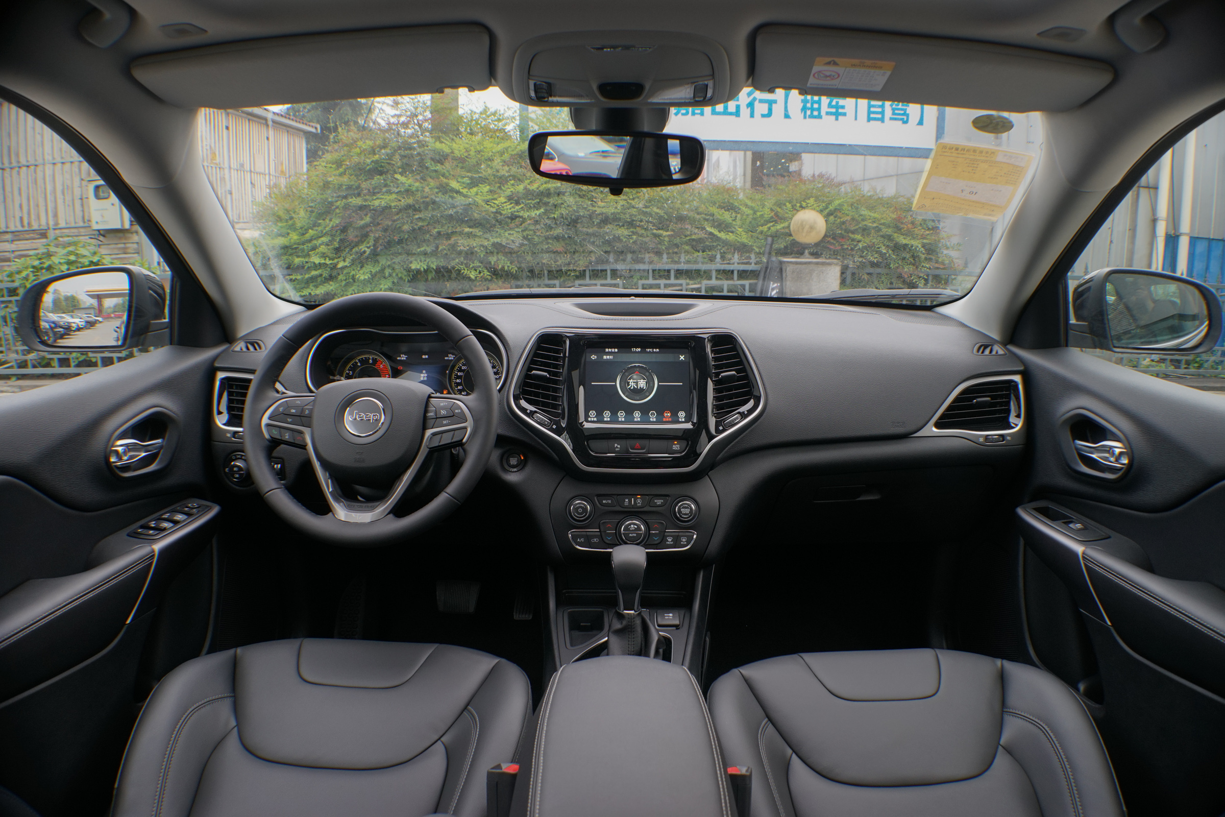 全新jeep自由光2.0t稳定性怎么样,jeep自由光发动机压缩比