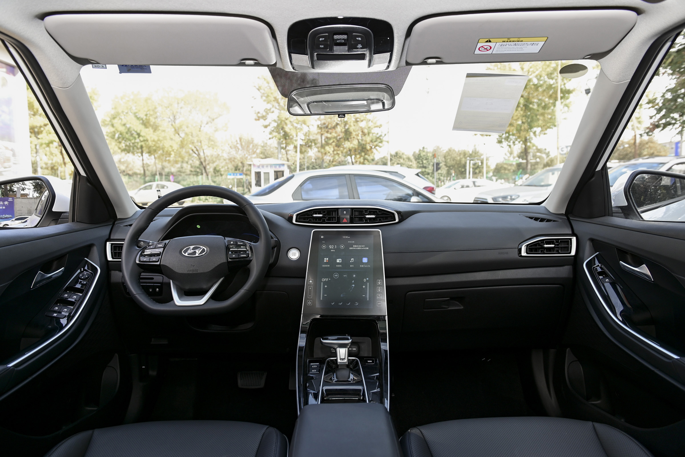 现代ix252020款1.5lcvt智能型,现代ix252020款1.5lcvt智能