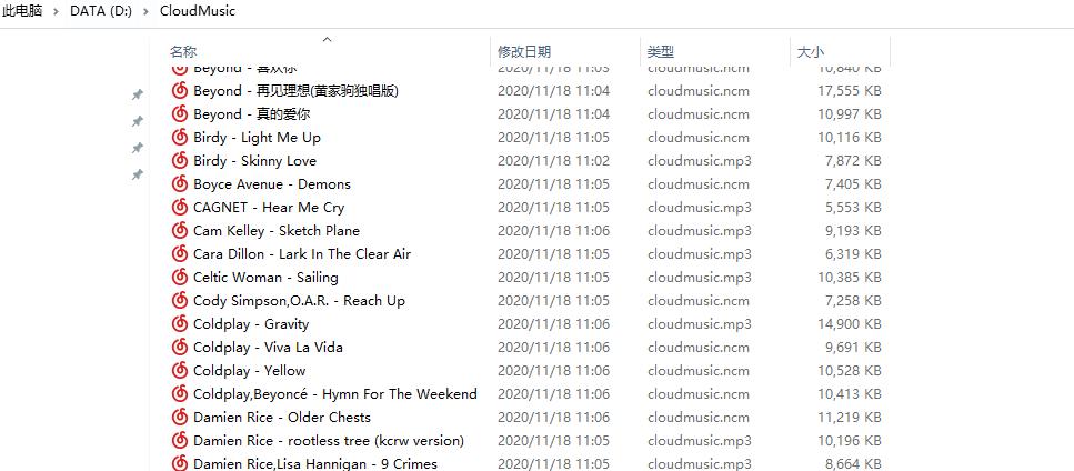 随身Music小锦鲤，海贝*放播**器R2套装体验