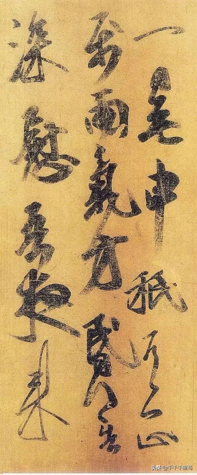 王羲之哪些帖是古法用笔,晋唐古法用笔视频教程