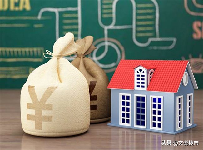 总高33层买31楼的房子怎么样,总高33层的楼房买16层好不好