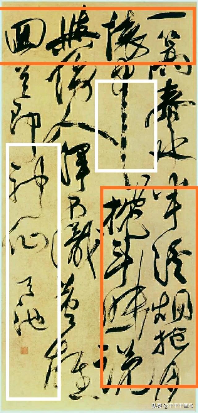 写的字软绵无力怎么回事,写出的字感觉无力怎么纠正